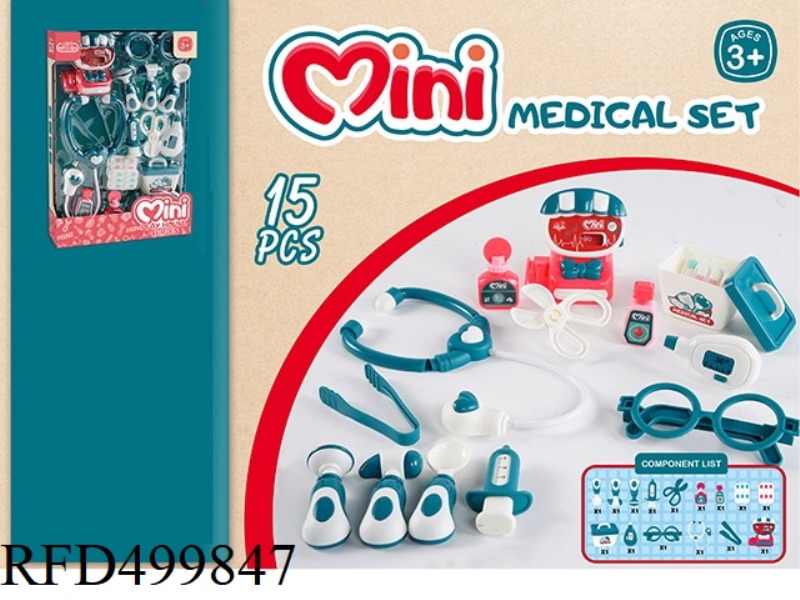 MEDICAL EQUIPMENT SET
