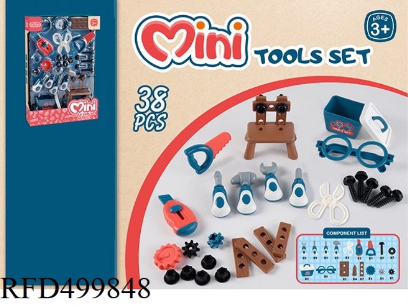 TOOL SET