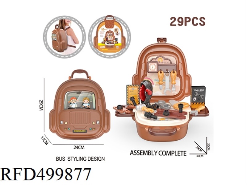 TOOLS BACKPACK