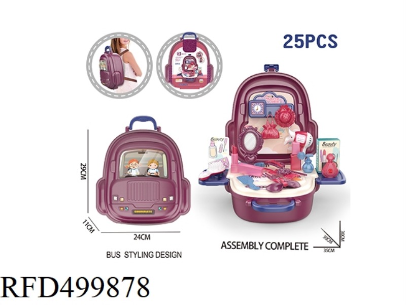 ACCESSORY BACKPACK