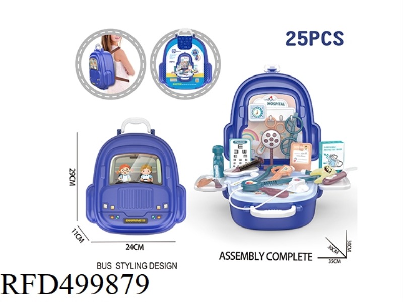 DOCTOR'S BACKPACK