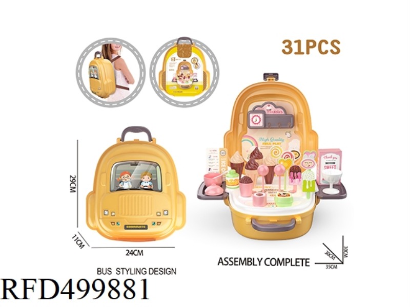 ICE CREAM BACKPACK