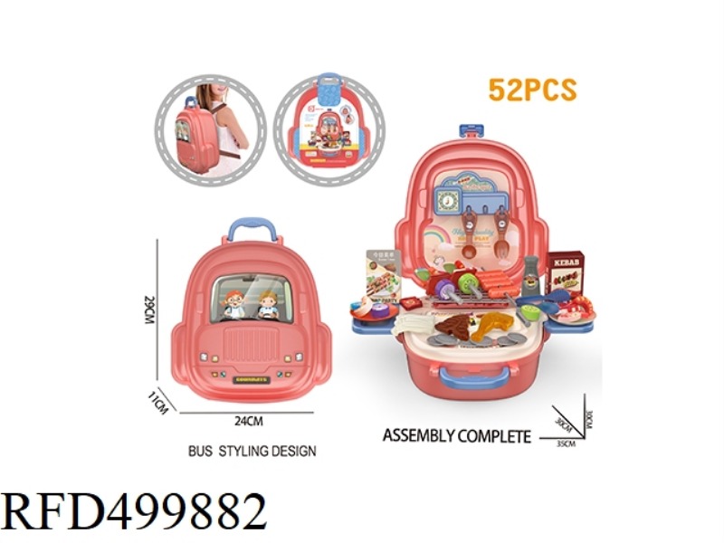 BARBECUE BACKPACK