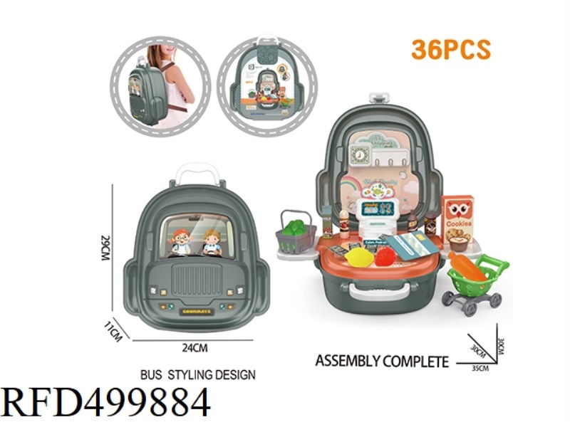 SUPERMARKET BACKPACK