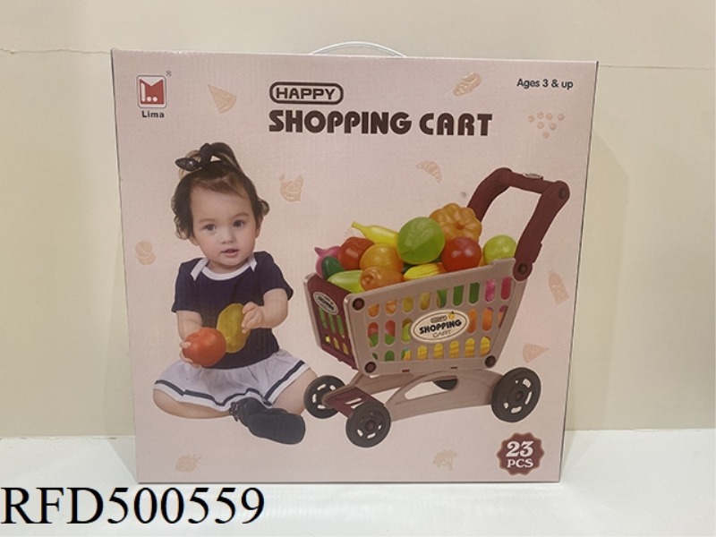 SHOPPING CART BOX SET ZHUANG