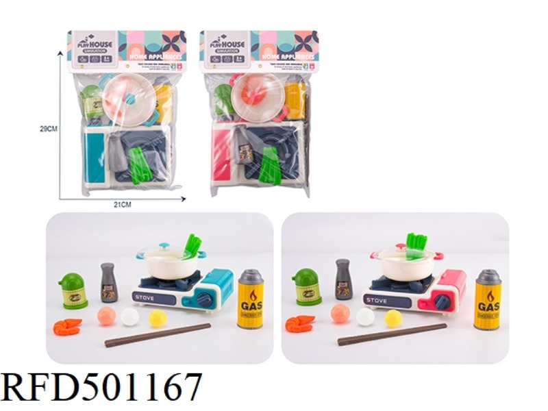 GAS STOVE FOR THE FAMILY SERIES
