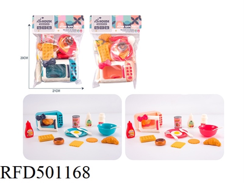 A SERIES OF MICROWAVE OVENS