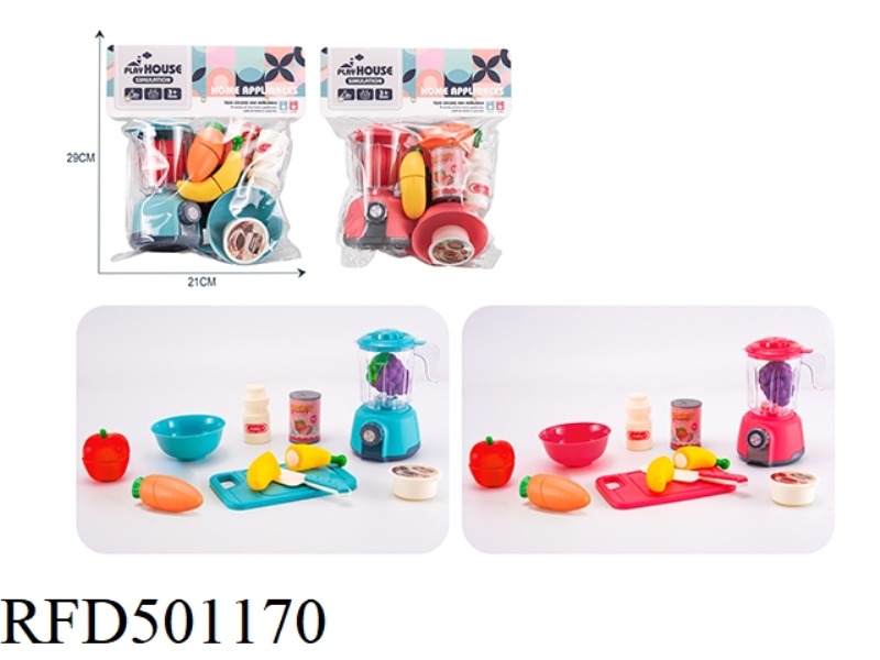 THE JUICE MACHINE FROM THE PLAY HOUSE SERIES