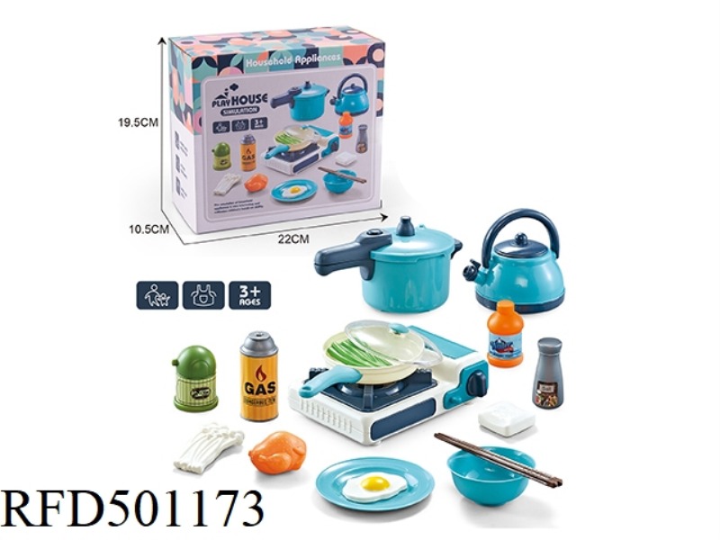 FAMILY KITCHEN SET (PRESSURE COOKER, GAS STOVE, KETTLE) - BLUE