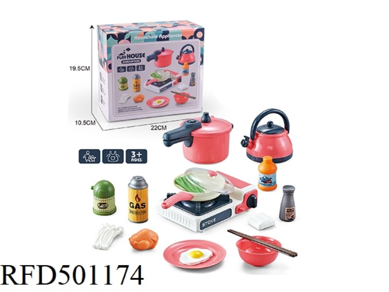 FAMILY KITCHEN SET (PRESSURE COOKER, GAS STOVE, KETTLE) - RED