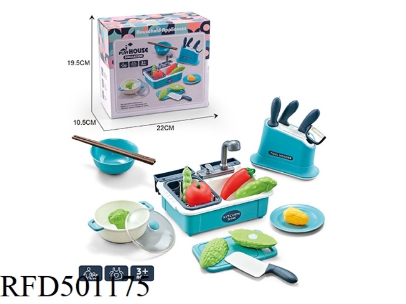 KITCHEN SET (CUTLERY, SINK) - BLUE
