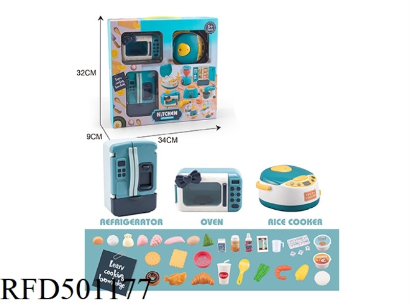 3 PIECE KITCHEN SET (REFRIGERATOR, MICROWAVE OVEN, RICE COOKER) - BLUE