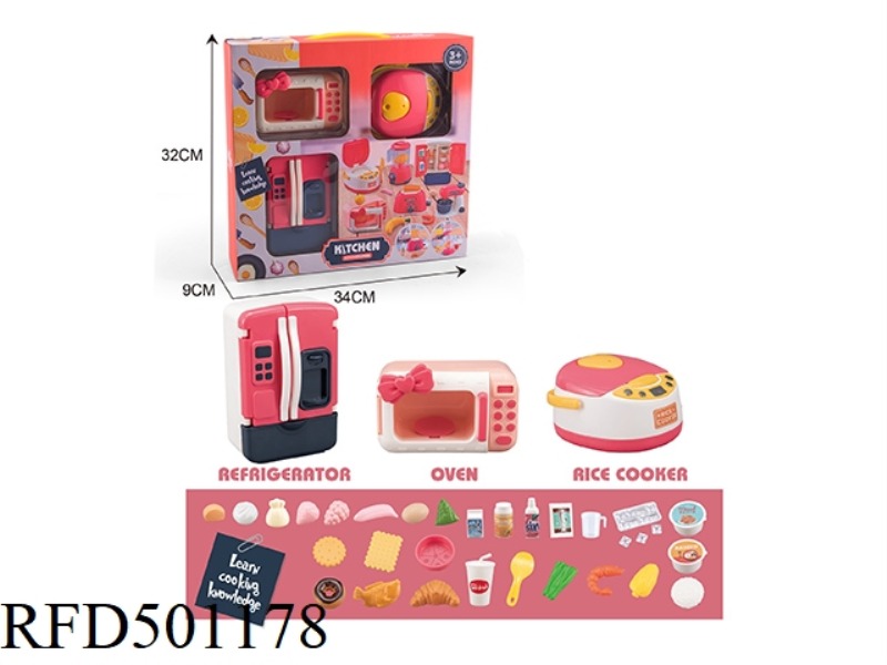 3 PIECE KITCHEN SET (REFRIGERATOR, MICROWAVE OVEN, RICE COOKER) - RED