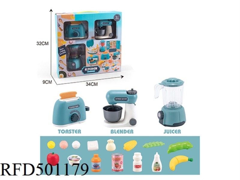 3 PIECE KITCHEN SET (BREAD MAKER, BLENDER, JUICE MAKER) - BLUE