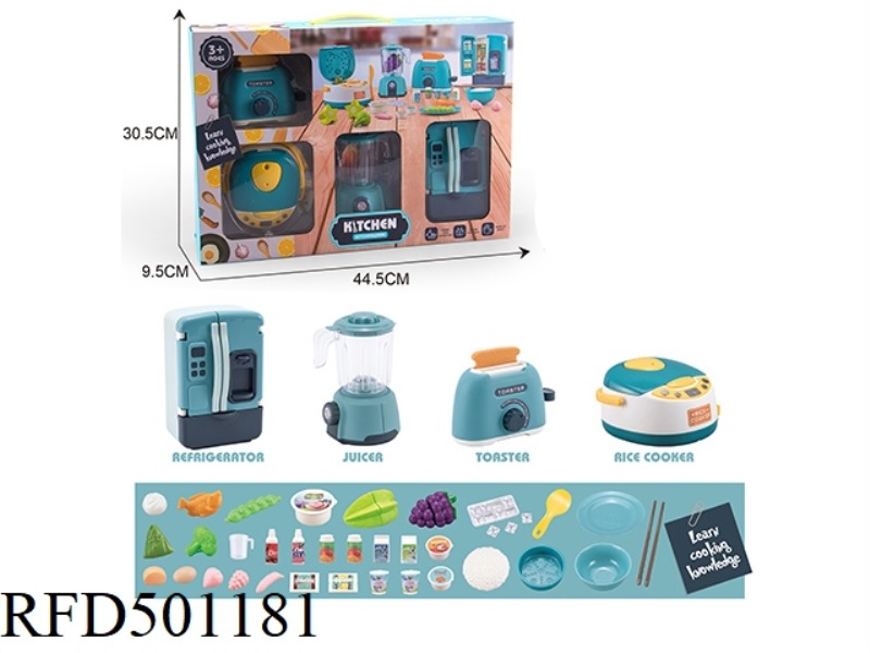 4 PIECE KITCHEN SET (REFRIGERATOR, JUICE MAKER, BREAD MAKER, RICE COOKER) - BLUE