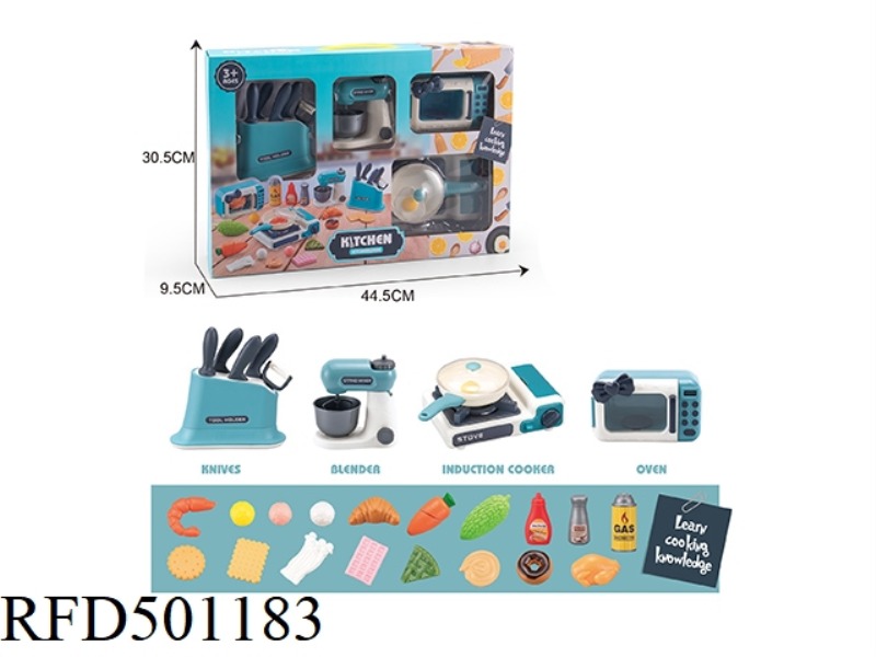 KITCHEN 4-PIECE SET (KNIFE, BLENDER, GAS STOVE, MICROWAVE OVEN) - BLUE