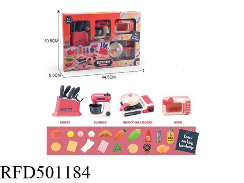 KITCHEN 4-PIECE SET (KNIFE, BLENDER, GAS STOVE, MICROWAVE OVEN) - RED