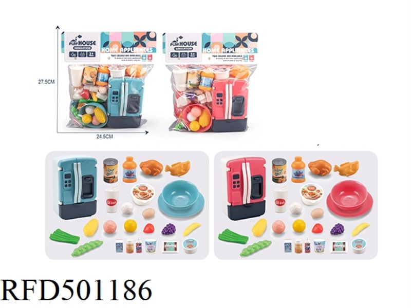 HOME PLAYING SERIES REFRIGERATOR (TWO-COLOUR MIXED PACK)
