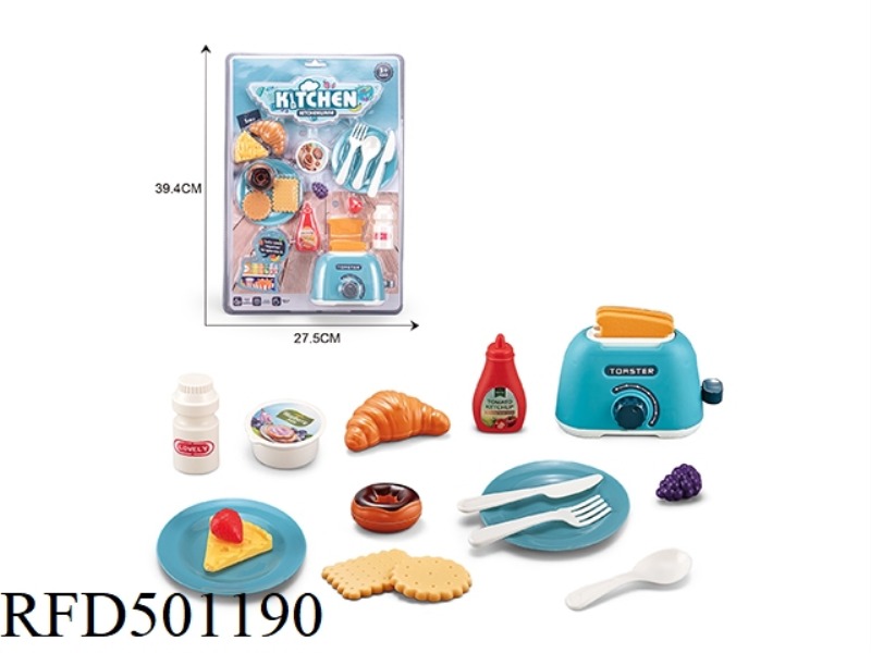 TOASTER FOR HOME PLAY SERIES (BLUE)
