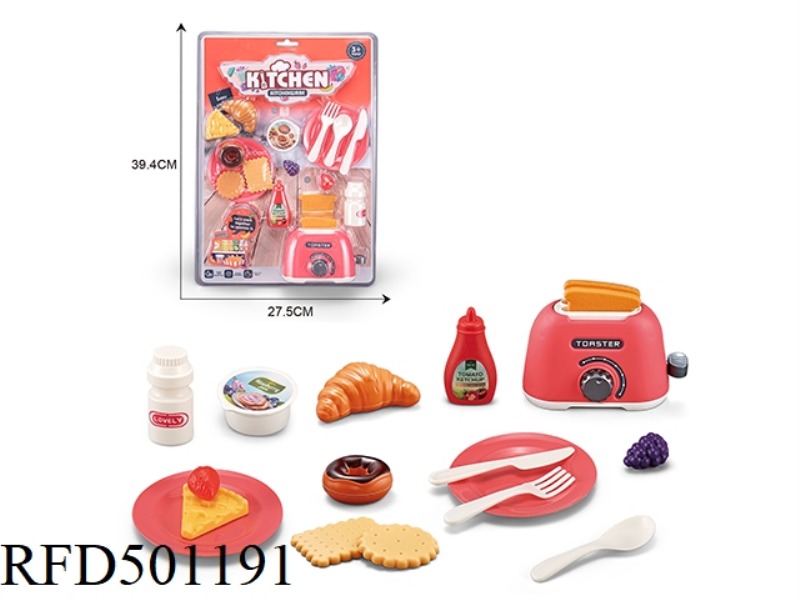 BREADMAKER FOR HOME PLAY SERIES (RED)