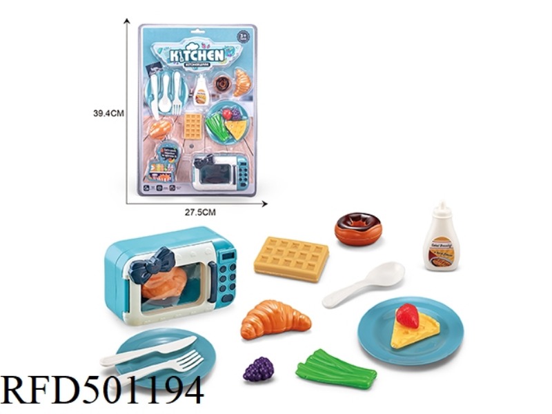 MICROWAVE OVEN SERIES (BLUE)