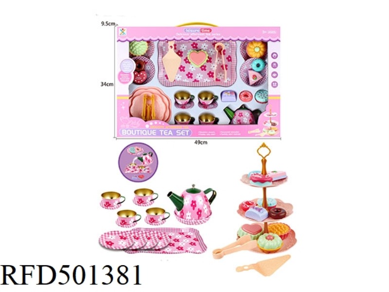 TINPLATE FOUNDATION FLOWER TEA SET
