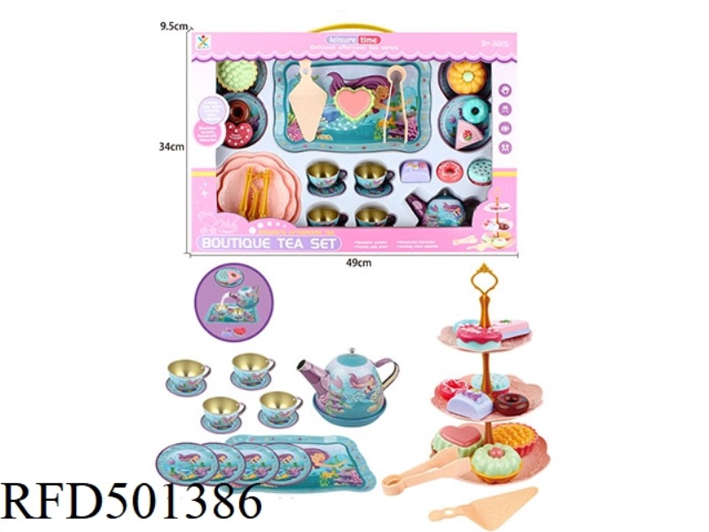 HAVE A MERMAID TEA SET