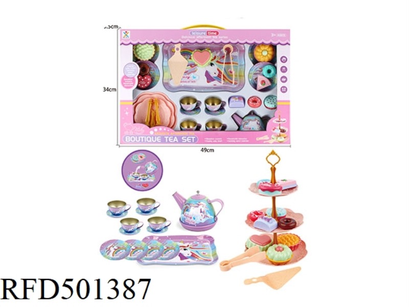 HAVE A FAMILY UNICORN TEA SET