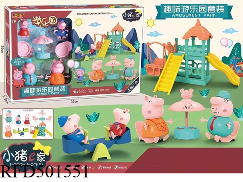PIGGY AMUSEMENT PARK SUIT
