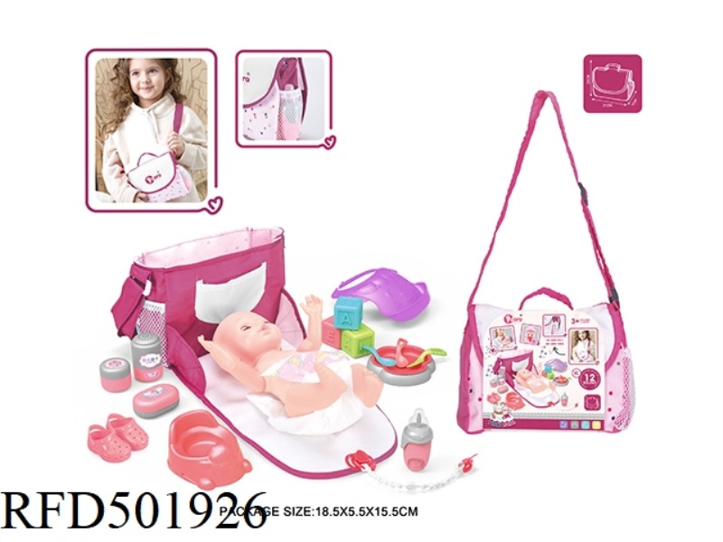 ONE SHOULDER BAG NURSING SET