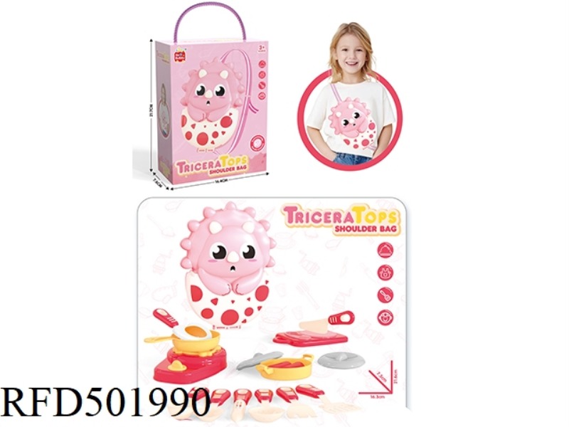 TRICERATOPS CROSSBODY BAG FOR EVERY KITCHEN SERIES 18PCS