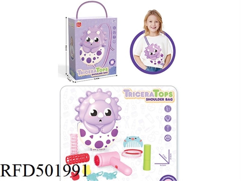 TRICERATOPS CROSSBODY BAG FAMILY ACCESSORIES SERIES 15PCS