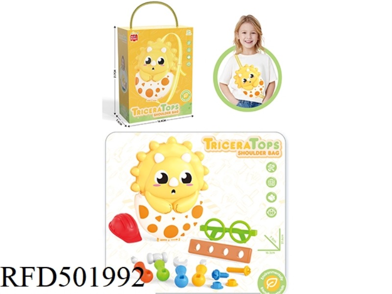 TRICERATOPS CROSSBODY BAG FAMILY TOOL SERIES 13PCS