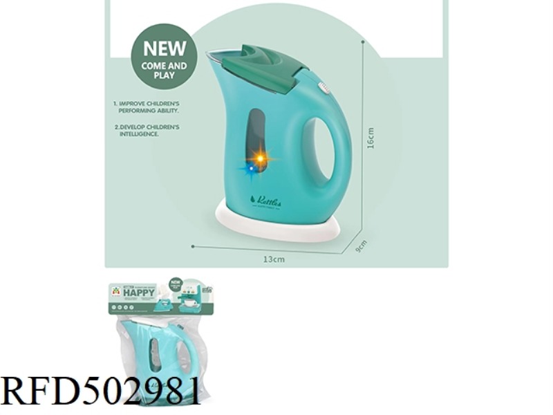 LIGHT MUSIC KETTLE