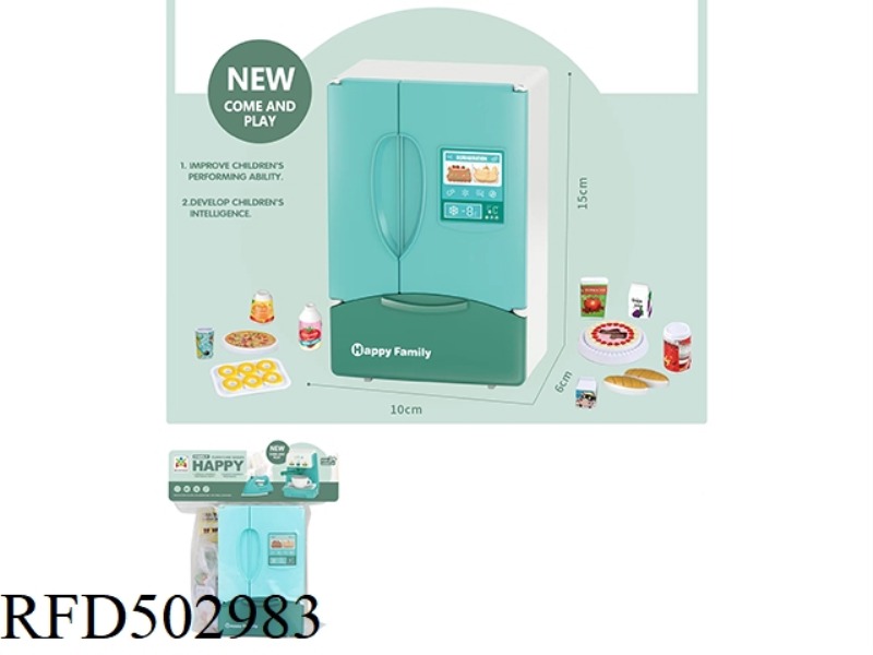 LIGHT MUSIC REFRIGERATOR