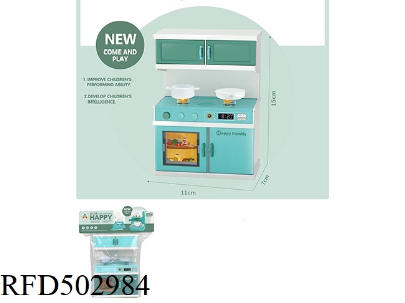 LIGHTING AND MUSIC KITCHENWARE