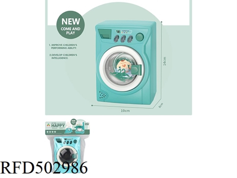 LIGHT MUSIC WASHING MACHINE
