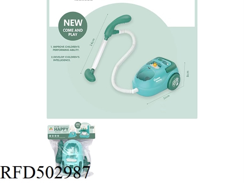 ELECTRIC LIGHT VACUUM CLEANER
