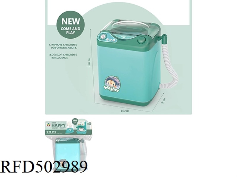 ELECTRIC VERTICAL WASHING MACHINE