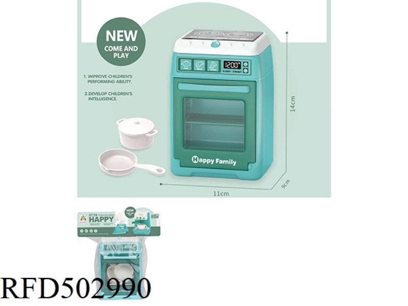 ACOUSTO-OPTIC MULTIFUNCTIONAL OVEN