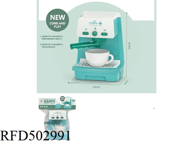 ACOUSTO-OPTIC COFFEE PUMP