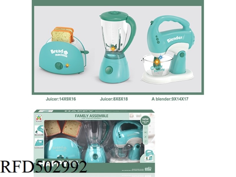 ELECTRIC TOASTER, JUICE MAKER, BLENDER SET