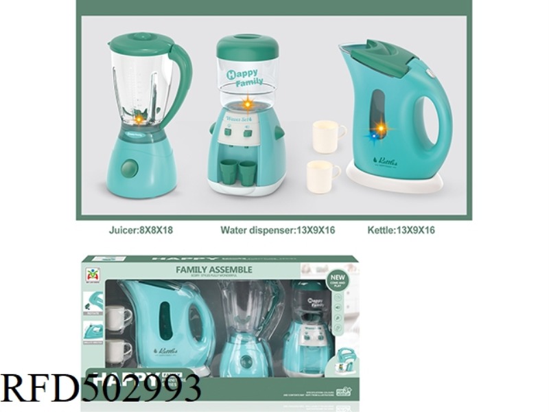 ELECTRIC WATER DISPENSER, JUICE DISPENSER, KETTLE SET