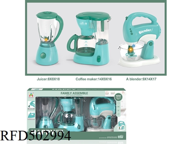 ELECTRIC JUICE MACHINE, COFFEE MACHINE, BLENDER SET