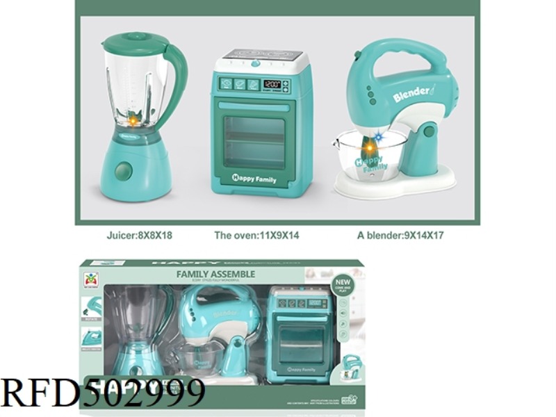 MULTIFUNCTIONAL OVEN, JUICE MACHINE, BLENDER COMBINATION