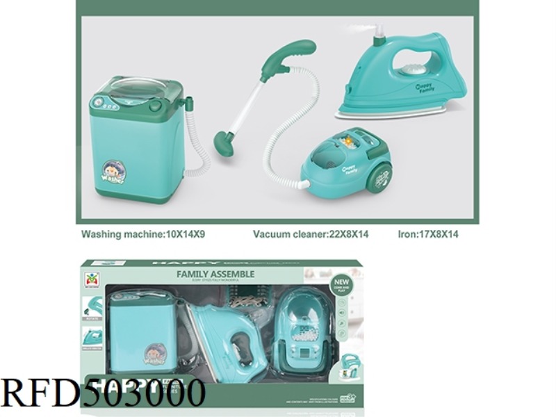 ELECTRIC STANDING WASHING MACHINE, IRON, VACUUM CLEANER COMBINATION
