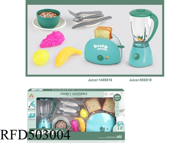 SOUND AND LIGHT TOASTER JUICE MACHINE SET