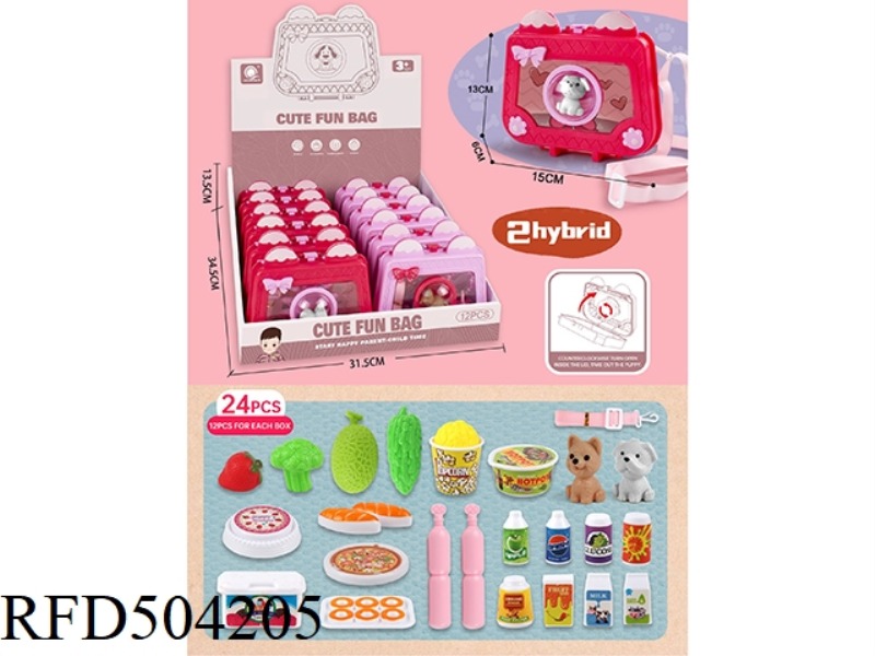PICNIC DIAGONAL CROSS PACK 12PCS