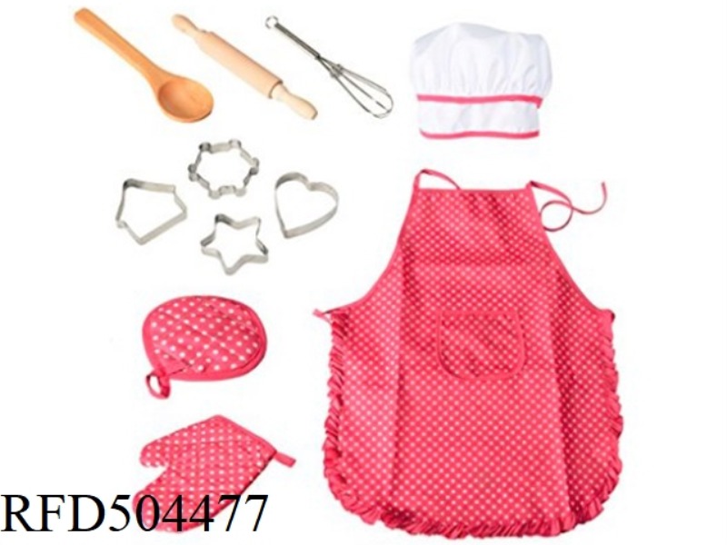 11PCS HOME BAKING SET