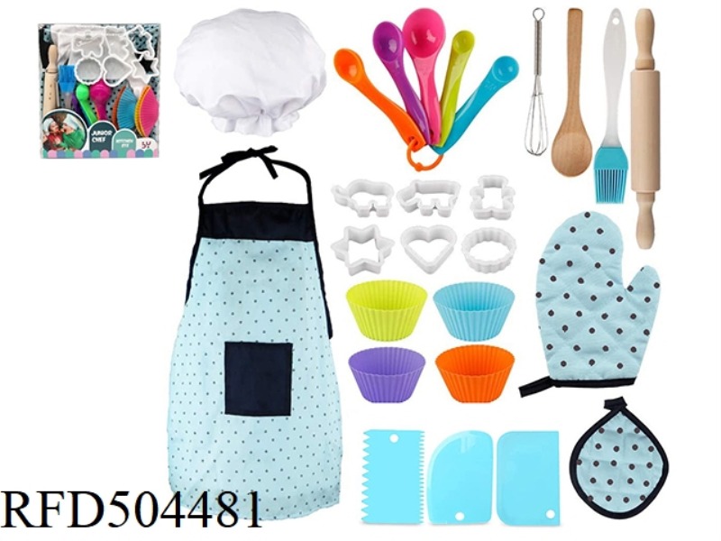 19PCS HOME BAKING SET